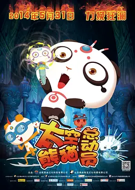 国产日韩欧美夫妻视频在线观看