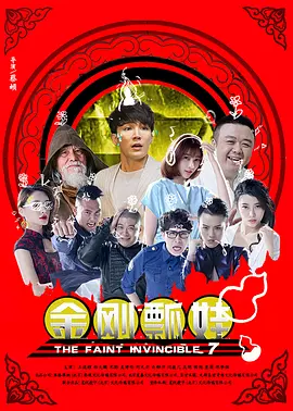 国产日韩欧美夫妻视频在线观看